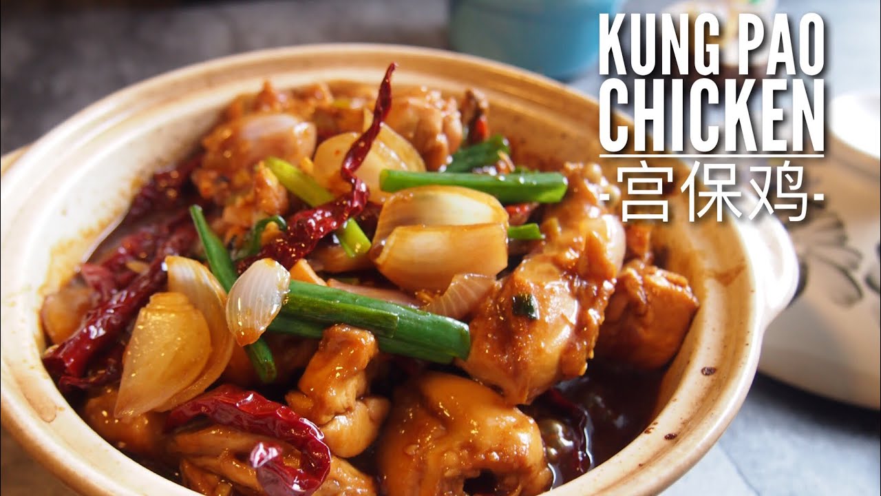 Kung-Pao-Chicken